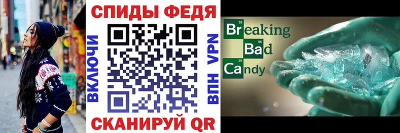 Amphetamine 98% OMG онион Гаврилов-Ям купить наркоту