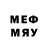 Метамфетамин Methamphetamine Mr Arden