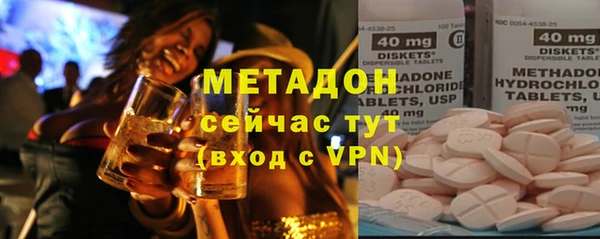 мефедрон мука Баксан