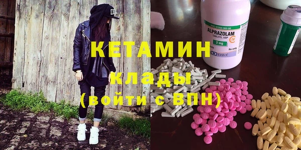 jwh Балабаново