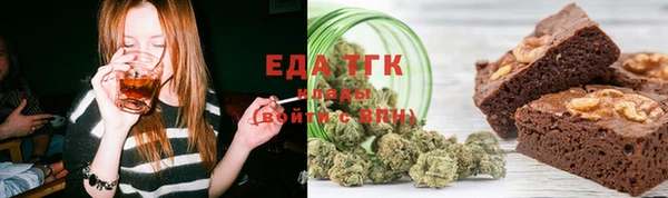 мефедрон мука Баксан