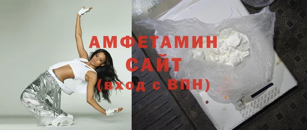 мефедрон мука Баксан