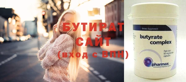 jwh Балабаново