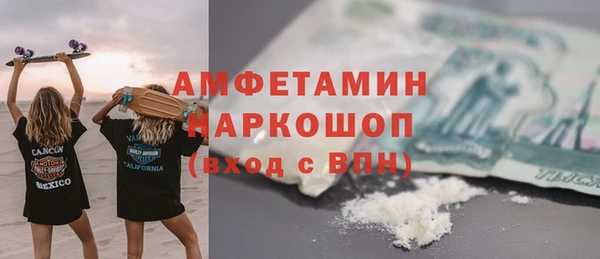 jwh Балабаново