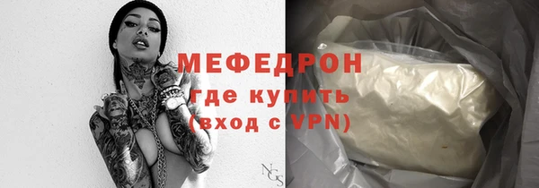 jwh Балабаново