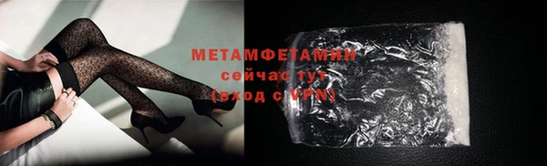 mix Навашино