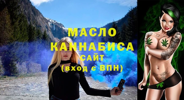 мефедрон мука Баксан