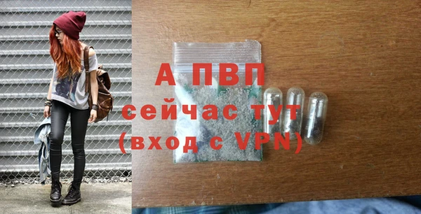 jwh Балабаново