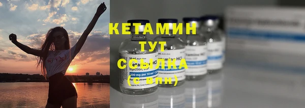 jwh Балабаново