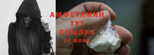 jwh Балабаново