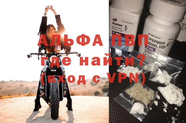 jwh Балабаново