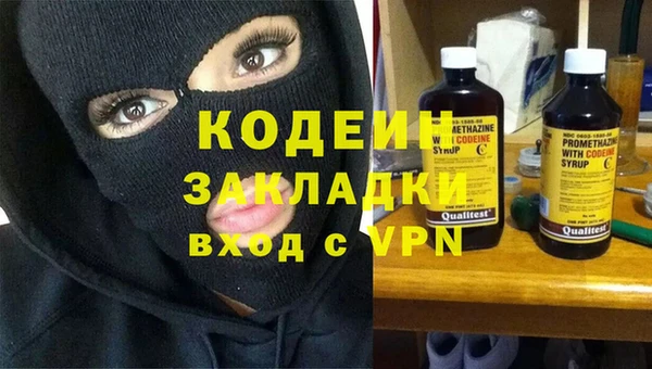 мефедрон мука Баксан