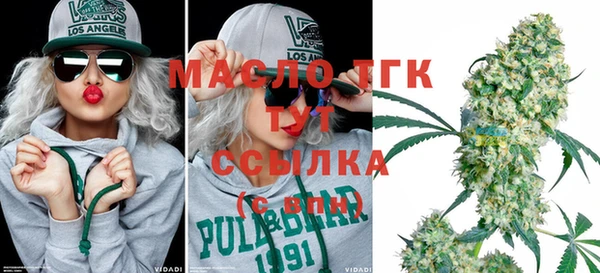 мефедрон мука Баксан