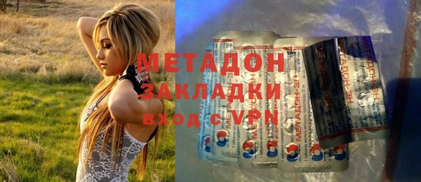 мефедрон мука Баксан