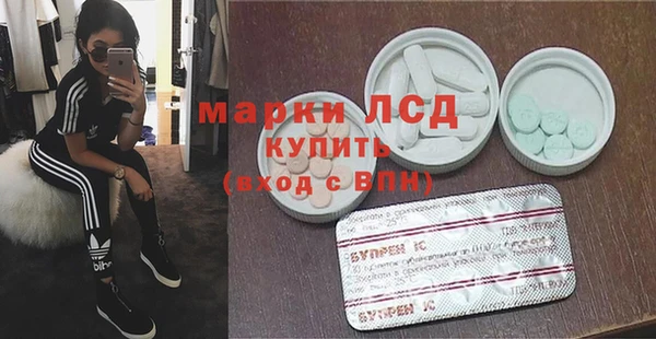 jwh Балабаново