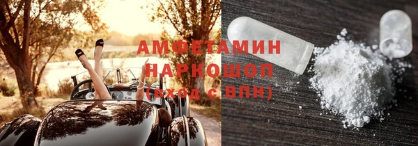 jwh Балабаново
