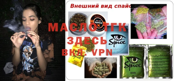 jwh Балабаново