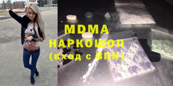 мефедрон мука Баксан