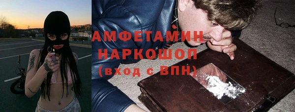 jwh Балабаново