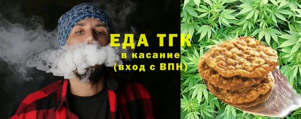 гашиш Вяземский