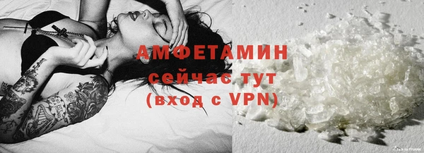 jwh Балабаново