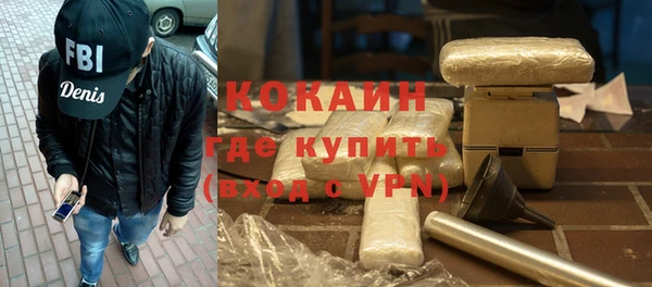 jwh Балабаново
