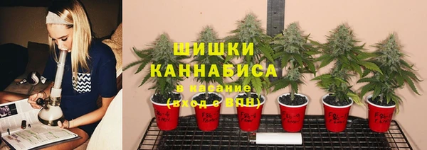 jwh Балабаново