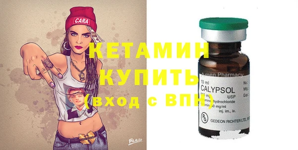 jwh Балабаново